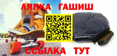 apvp Канаш