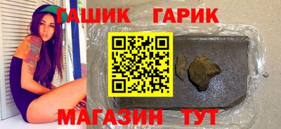 apvp Канаш