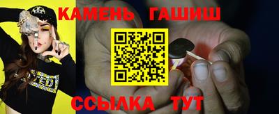 СК Кандалакша