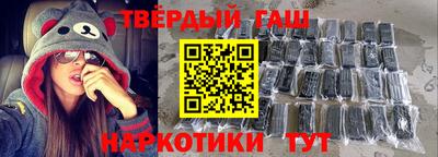 кокаин колумбия Камышлов
