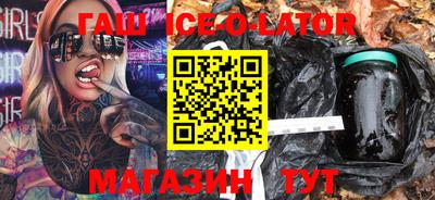 apvp Канаш