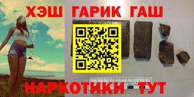 кокаин колумбия Камышлов