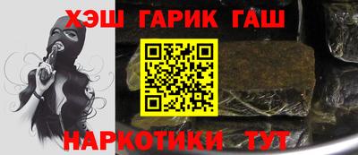СК Кандалакша