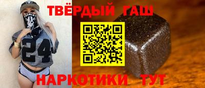 кокаин колумбия Камышлов
