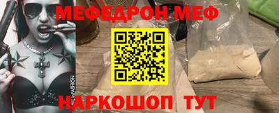 apvp Канаш