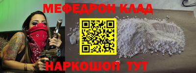 apvp Канаш