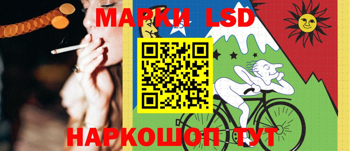 Гашиш  Каннабис  Вход с VPN  Кокаин  Меф  Химки  Меф кристаллы 