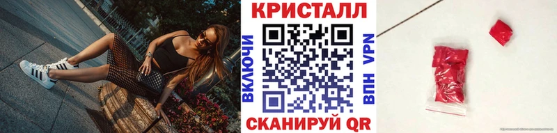 где купить наркотик  Химки  МЕТАМФЕТАМИН витя 