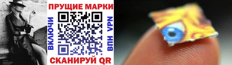 OMG ТОР  Химки  Марки 25I-NBOMe 1500мкг  магазин продажи наркотиков 