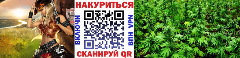 Бошки Шишки OG Kush  Химки 